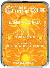 КФС Кольцова «Улыбка Солнца» с 8-ю элементами (Элитные КФС)